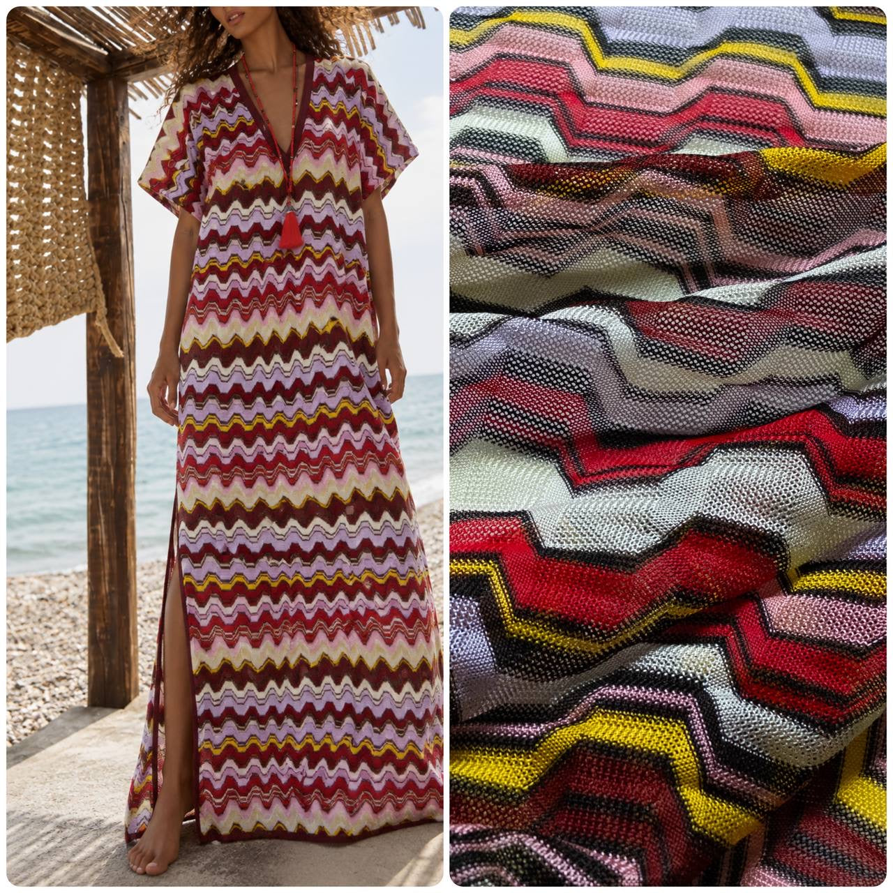 viscose